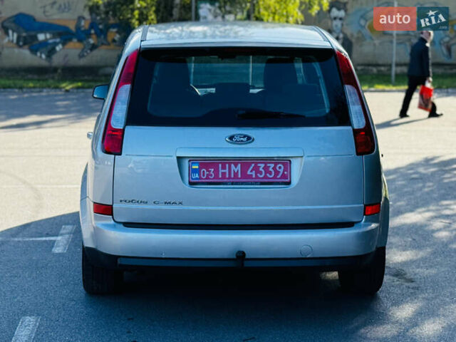 Сірий Форд Сі-Макс, об'ємом двигуна 1.8 л та пробігом 242 тис. км за 4900 $, фото 9 на Automoto.ua