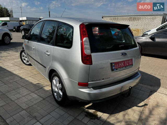 Сірий Форд Сі-Макс, об'ємом двигуна 1.6 л та пробігом 216 тис. км за 5200 $, фото 2 на Automoto.ua
