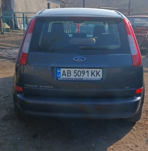 Форд Си-Макс 2005 в Чечельнике на Automoto.ua Серый Форд Си-Макс, объемом двигателя 1.8 л и пробегом 181 тыс. км за 3500 $, фото 1 на Automoto.ua