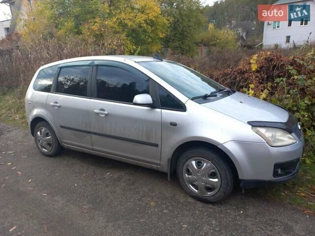 Форд Си-Макс 2005 в Каменское - Днепродзержинск на Automoto.ua Серый Форд Си-Макс, объемом двигателя 1.6 л и пробегом 299 тыс. км за 4300 $, фото 7 на Automoto.ua