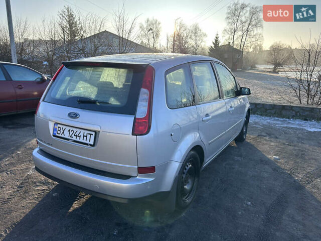 Сірий Форд Сі-Макс, об'ємом двигуна 2 л та пробігом 222 тис. км за 4200 $, фото 2 на Automoto.ua