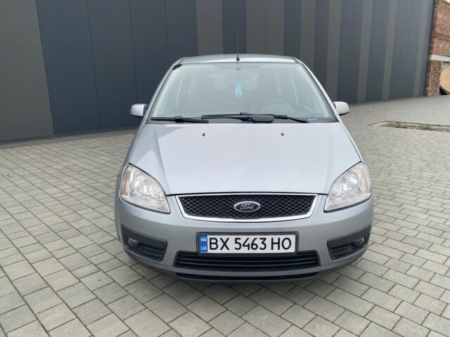 Серый Форд Си-Макс, объемом двигателя 1.8 л и пробегом 275 тыс. км за 4500 $, фото 1 на Automoto.ua