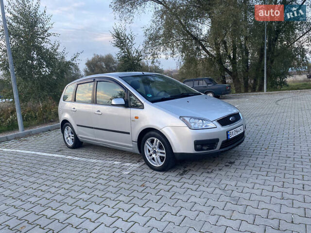 Сірий Форд Сі-Макс, об'ємом двигуна 1.8 л та пробігом 292 тис. км за 4150 $, фото 8 на Automoto.ua