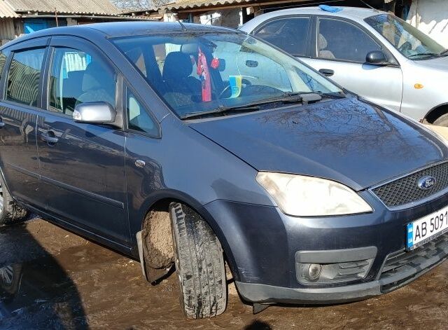 Форд Си-Макс 2005 в Чечельнике на Automoto.ua Серый Форд Си-Макс, объемом двигателя 1.8 л и пробегом 181 тыс. км за 3500 $, фото 7 на Automoto.ua