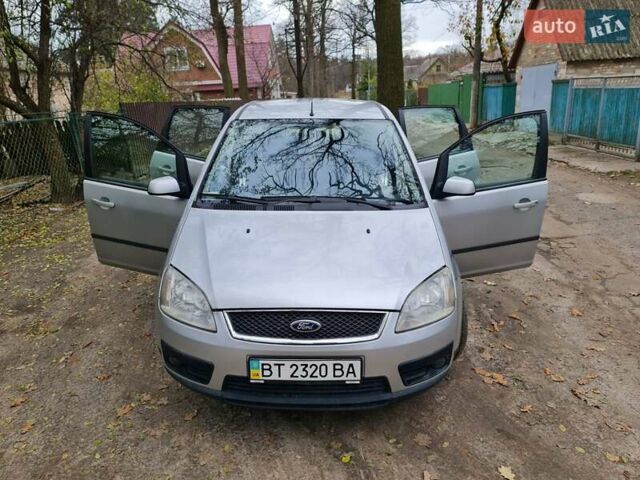 Сірий Форд Сі-Макс, об'ємом двигуна 1.8 л та пробігом 243 тис. км за 4600 $, фото 19 на Automoto.ua