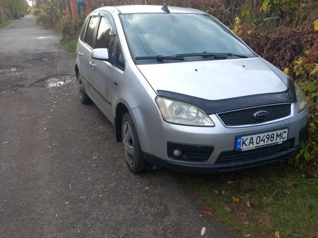 Серый Форд Си-Макс, объемом двигателя 1.6 л и пробегом 299 тыс. км за 4300 $, фото 1 на Automoto.ua