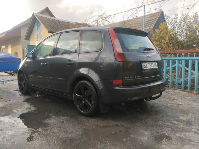 Форд Сі-Макс 2005 у Волочиске на Automoto.ua Сірий Форд Сі-Макс, об'ємом двигуна 1.6 л та пробігом 284 тис. км за 4777 $, фото 1 на Automoto.ua