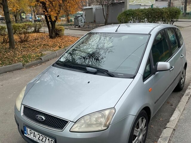 Сірий Форд Сі-Макс, об'ємом двигуна 1.6 л та пробігом 280 тис. км за 3700 $, фото 2 на Automoto.ua