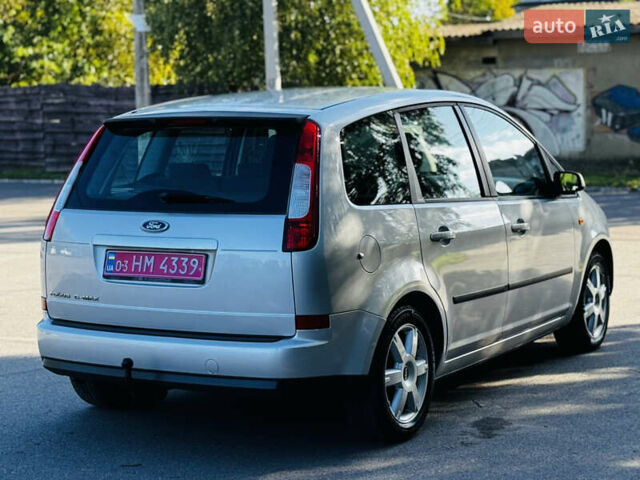 Сірий Форд Сі-Макс, об'ємом двигуна 1.8 л та пробігом 242 тис. км за 4900 $, фото 10 на Automoto.ua