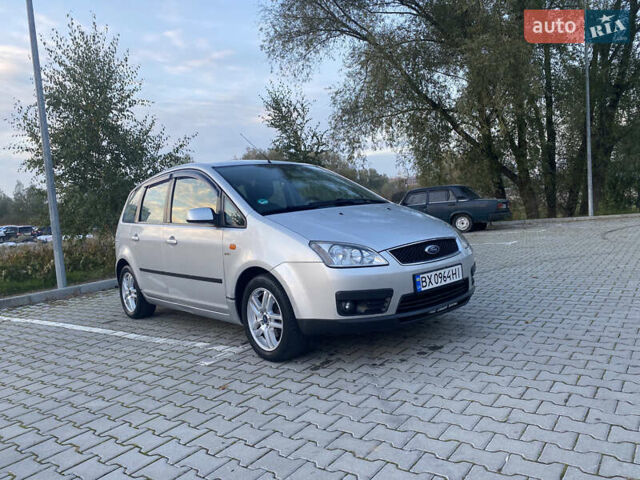 Сірий Форд Сі-Макс, об'ємом двигуна 1.8 л та пробігом 292 тис. км за 4150 $, фото 9 на Automoto.ua