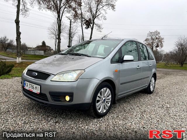 Серый Форд Си-Макс, объемом двигателя 1.6 л и пробегом 0 тыс. км за 4500 $, фото 1 на Automoto.ua