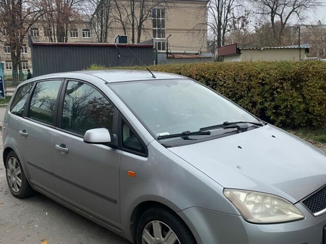 Сірий Форд Сі-Макс, об'ємом двигуна 1.6 л та пробігом 280 тис. км за 3700 $, фото 1 на Automoto.ua