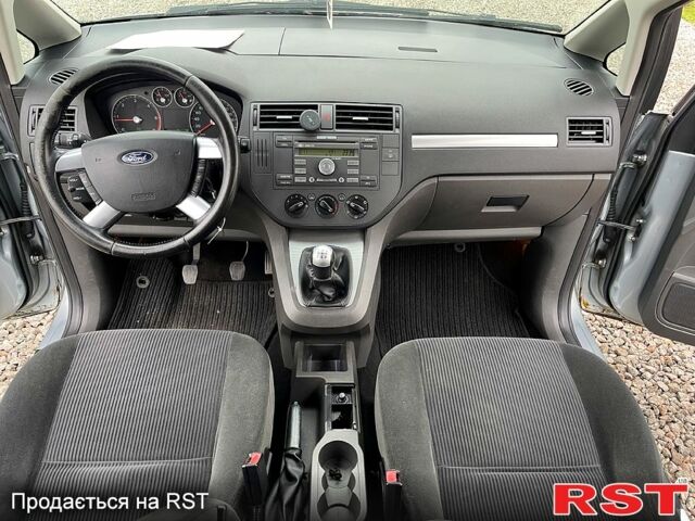 Серый Форд Си-Макс, объемом двигателя 1.6 л и пробегом 0 тыс. км за 4500 $, фото 8 на Automoto.ua