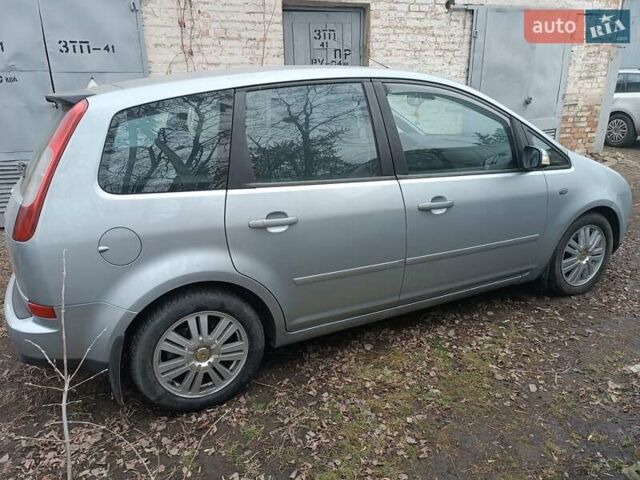 Сірий Форд Сі-Макс, об'ємом двигуна 1.8 л та пробігом 450 тис. км за 4400 $, фото 2 на Automoto.ua