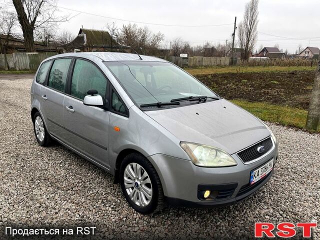 Серый Форд Си-Макс, объемом двигателя 1.6 л и пробегом 0 тыс. км за 4500 $, фото 2 на Automoto.ua