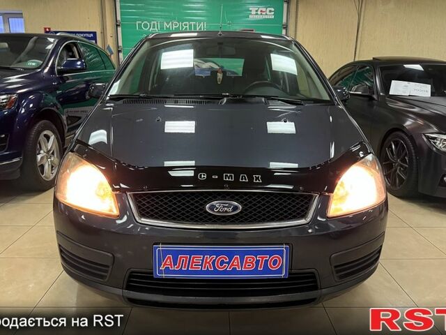Серый Форд Си-Макс, объемом двигателя 1.8 л и пробегом 196 тыс. км за 4500 $, фото 1 на Automoto.ua