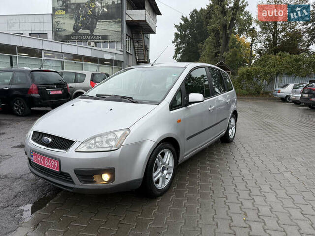 Форд Сі-Макс 2006 у Вінниці на Automoto.ua Сірий Форд Сі-Макс, об'ємом двигуна 1.6 л та пробігом 172 тис. км за 4999 $, фото 1 на Automoto.ua