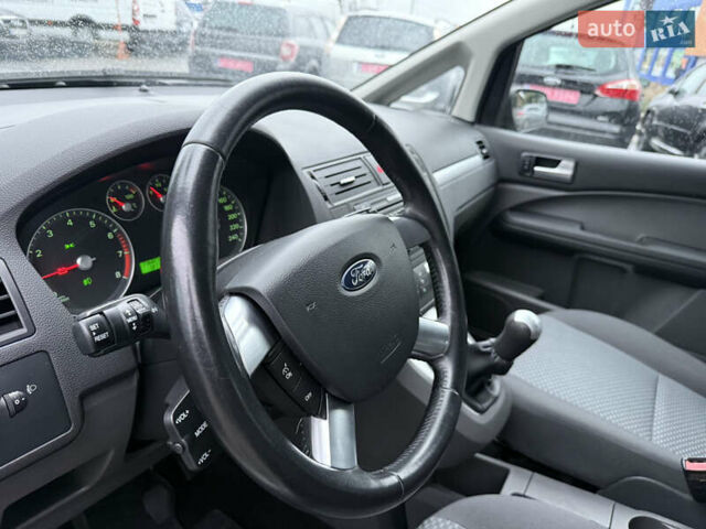 Серый Форд Си-Макс, объемом двигателя 1.6 л и пробегом 172 тыс. км за 5100 $, фото 23 на Automoto.ua
