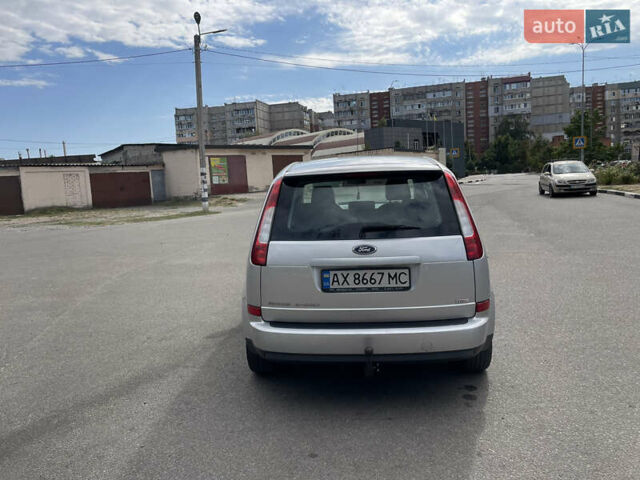 Серый Форд Си-Макс, объемом двигателя 0 л и пробегом 226 тыс. км за 4850 $, фото 3 на Automoto.ua