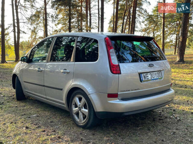 Серый Форд Си-Макс, объемом двигателя 1.8 л и пробегом 254 тыс. км за 2800 $, фото 6 на Automoto.ua