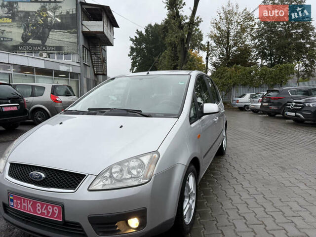 Форд Сі-Макс 2006 у Вінниці на Automoto.ua Сірий Форд Сі-Макс, об'ємом двигуна 1.6 л та пробігом 172 тис. км за 4999 $, фото 2 на Automoto.ua