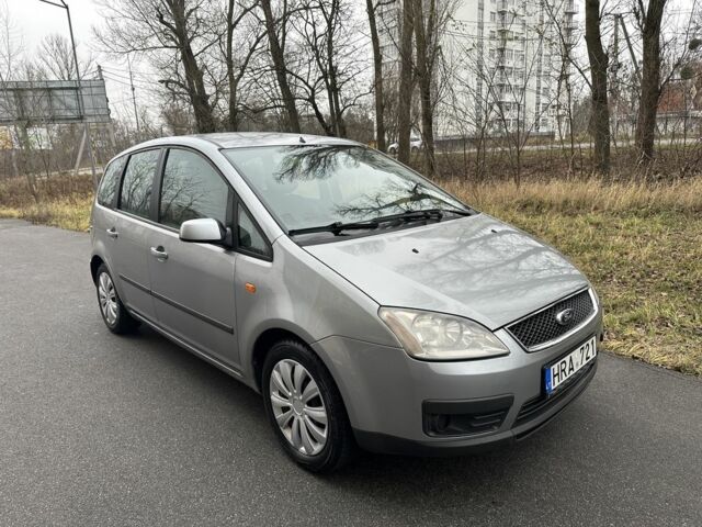 Серый Форд Си-Макс, объемом двигателя 1.6 л и пробегом 252 тыс. км за 2350 $, фото 13 на Automoto.ua