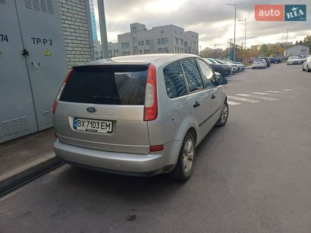 Серый Форд Си-Макс, объемом двигателя 1.6 л и пробегом 288 тыс. км за 4200 $, фото 2 на Automoto.ua