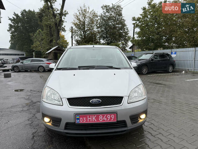 Форд Сі-Макс 2006 у Вінниці на Automoto.ua Сірий Форд Сі-Макс, об'ємом двигуна 1.6 л та пробігом 172 тис. км за 4999 $, фото 4 на Automoto.ua