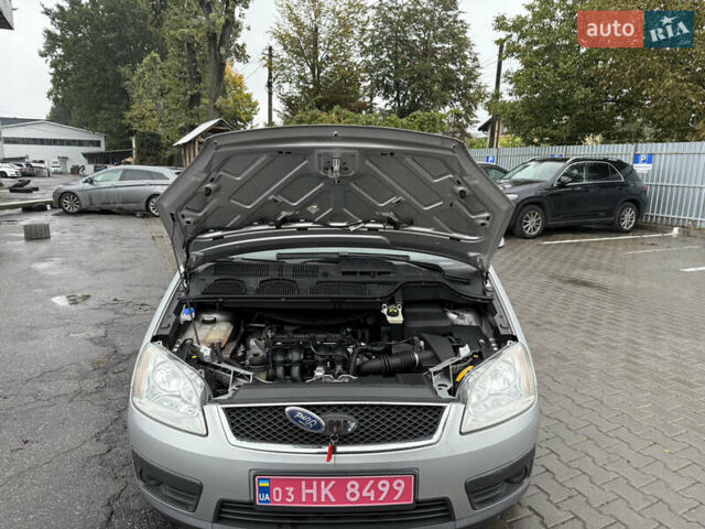 Серый Форд Си-Макс, объемом двигателя 1.6 л и пробегом 172 тыс. км за 5100 $, фото 61 на Automoto.ua