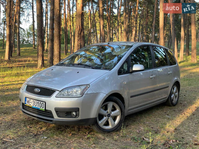 Серый Форд Си-Макс, объемом двигателя 1.8 л и пробегом 254 тыс. км за 2800 $, фото 5 на Automoto.ua