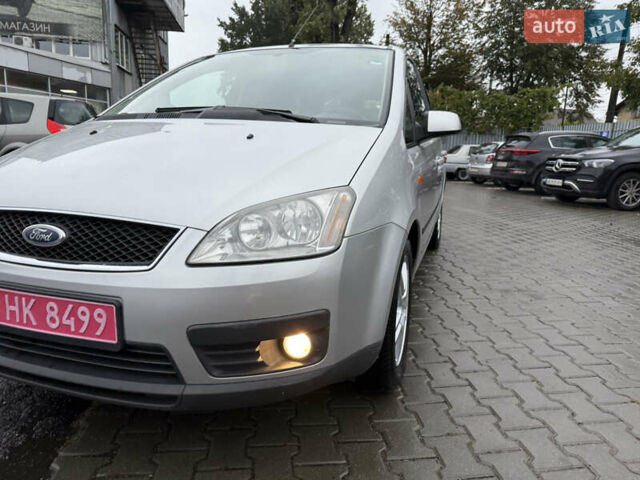 Серый Форд Си-Макс, объемом двигателя 1.6 л и пробегом 172 тыс. км за 5100 $, фото 2 на Automoto.ua