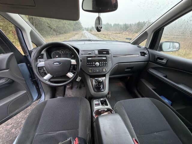 Сірий Форд Сі-Макс, об'ємом двигуна 1.6 л та пробігом 270 тис. км за 1799 $, фото 7 на Automoto.ua