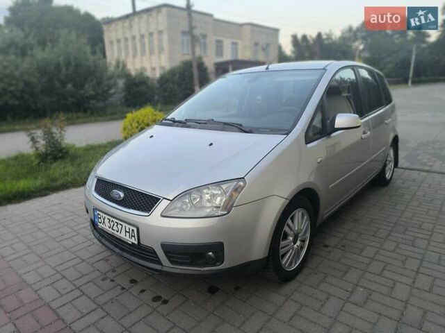 Серый Форд Си-Макс, объемом двигателя 1.8 л и пробегом 167 тыс. км за 4550 $, фото 11 на Automoto.ua