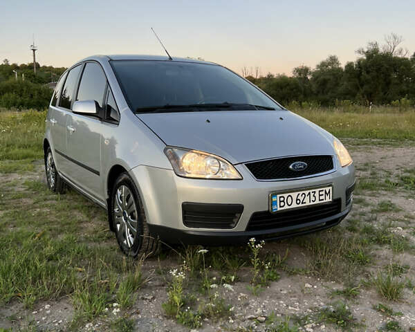 Серый Форд Си-Макс, объемом двигателя 1.8 л и пробегом 203 тыс. км за 5100 $, фото 1 на Automoto.ua