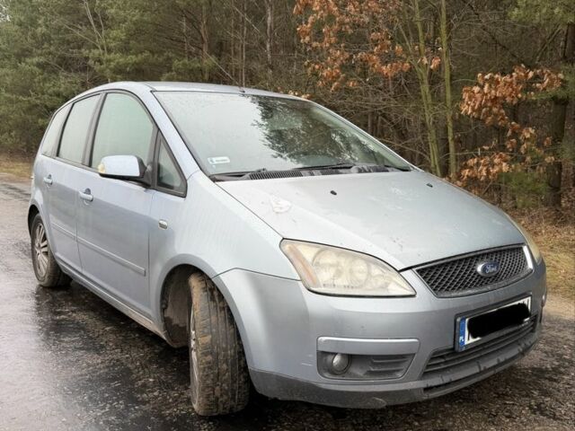 Сірий Форд Сі-Макс, об'ємом двигуна 1.6 л та пробігом 270 тис. км за 1799 $, фото 1 на Automoto.ua