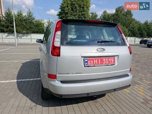 Серый Форд Си-Макс, объемом двигателя 1.6 л и пробегом 173 тыс. км за 5200 $, фото 11 на Automoto.ua