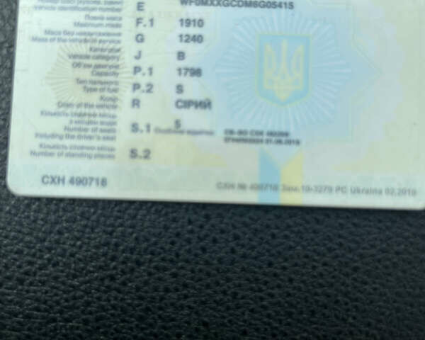 Серый Форд Си-Макс, объемом двигателя 1.8 л и пробегом 213 тыс. км за 4300 $, фото 11 на Automoto.ua