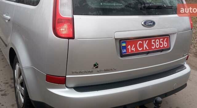 Сірий Форд Сі-Макс, об'ємом двигуна 1.8 л та пробігом 247 тис. км за 5000 $, фото 15 на Automoto.ua
