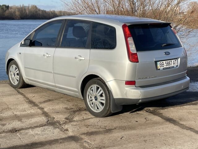 Сірий Форд Сі-Макс, об'ємом двигуна 1.8 л та пробігом 280 тис. км за 3300 $, фото 4 на Automoto.ua