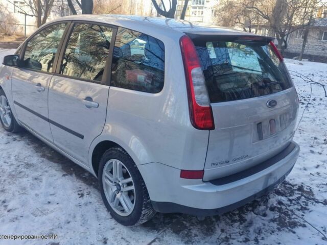 Серый Форд Си-Макс, объемом двигателя 1.6 л и пробегом 215 тыс. км за 5600 $, фото 1 на Automoto.ua