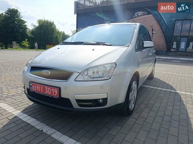 Серый Форд Си-Макс, объемом двигателя 1.6 л и пробегом 173 тыс. км за 5200 $, фото 1 на Automoto.ua