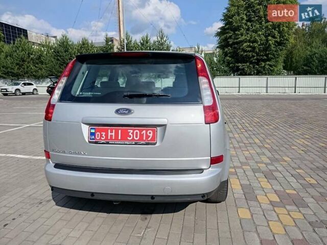 Серый Форд Си-Макс, объемом двигателя 1.6 л и пробегом 173 тыс. км за 5200 $, фото 9 на Automoto.ua