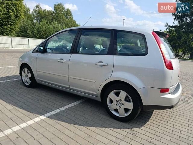 Серый Форд Си-Макс, объемом двигателя 1.6 л и пробегом 173 тыс. км за 5200 $, фото 12 на Automoto.ua