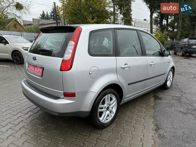 Форд Сі-Макс 2006 у Вінниці на Automoto.ua Сірий Форд Сі-Макс, об'ємом двигуна 1.6 л та пробігом 172 тис. км за 4999 $, фото 14 на Automoto.ua
