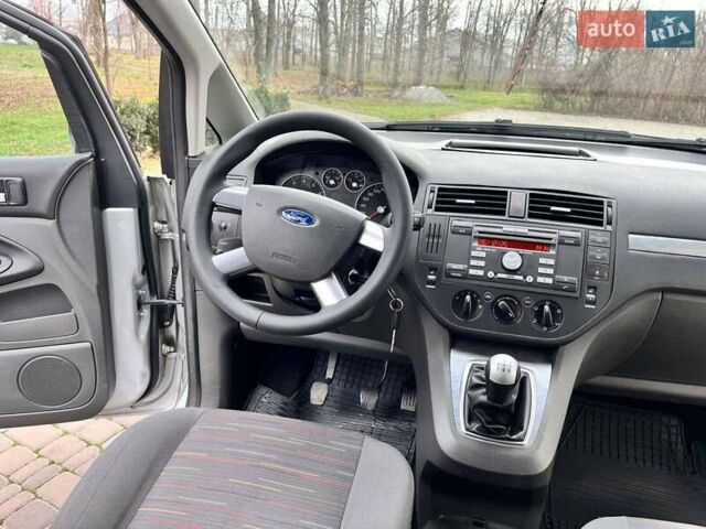 Сірий Форд Сі-Макс, об'ємом двигуна 1.6 л та пробігом 178 тис. км за 5200 $, фото 24 на Automoto.ua