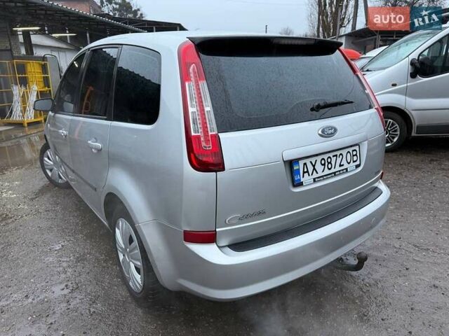 Сірий Форд Сі-Макс, об'ємом двигуна 1.6 л та пробігом 213 тис. км за 4499 $, фото 7 на Automoto.ua