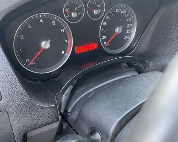 Сірий Форд Сі-Макс, об'ємом двигуна 1.8 л та пробігом 157 тис. км за 4700 $, фото 1 на Automoto.ua