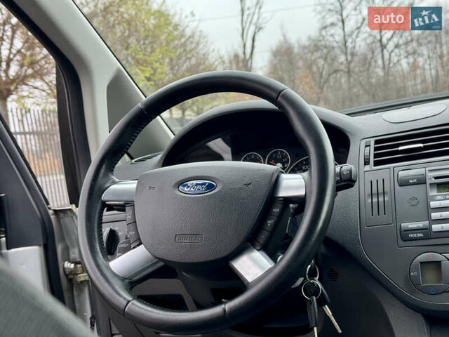 Сірий Форд Сі-Макс, об'ємом двигуна 1.8 л та пробігом 216 тис. км за 4700 $, фото 14 на Automoto.ua