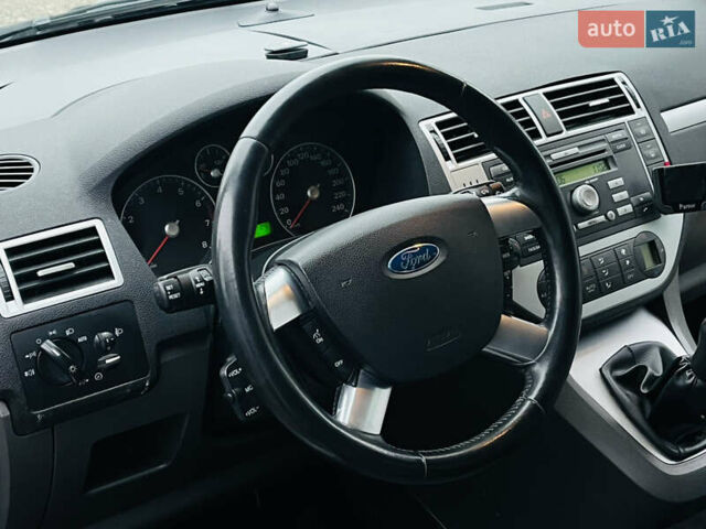 Серый Форд Си-Макс, объемом двигателя 1.6 л и пробегом 218 тыс. км за 5300 $, фото 9 на Automoto.ua