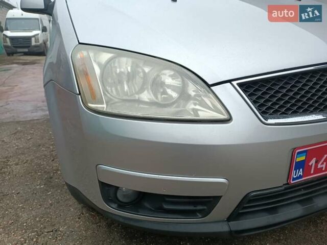 Сірий Форд Сі-Макс, об'ємом двигуна 1.6 л та пробігом 217 тис. км за 5300 $, фото 30 на Automoto.ua